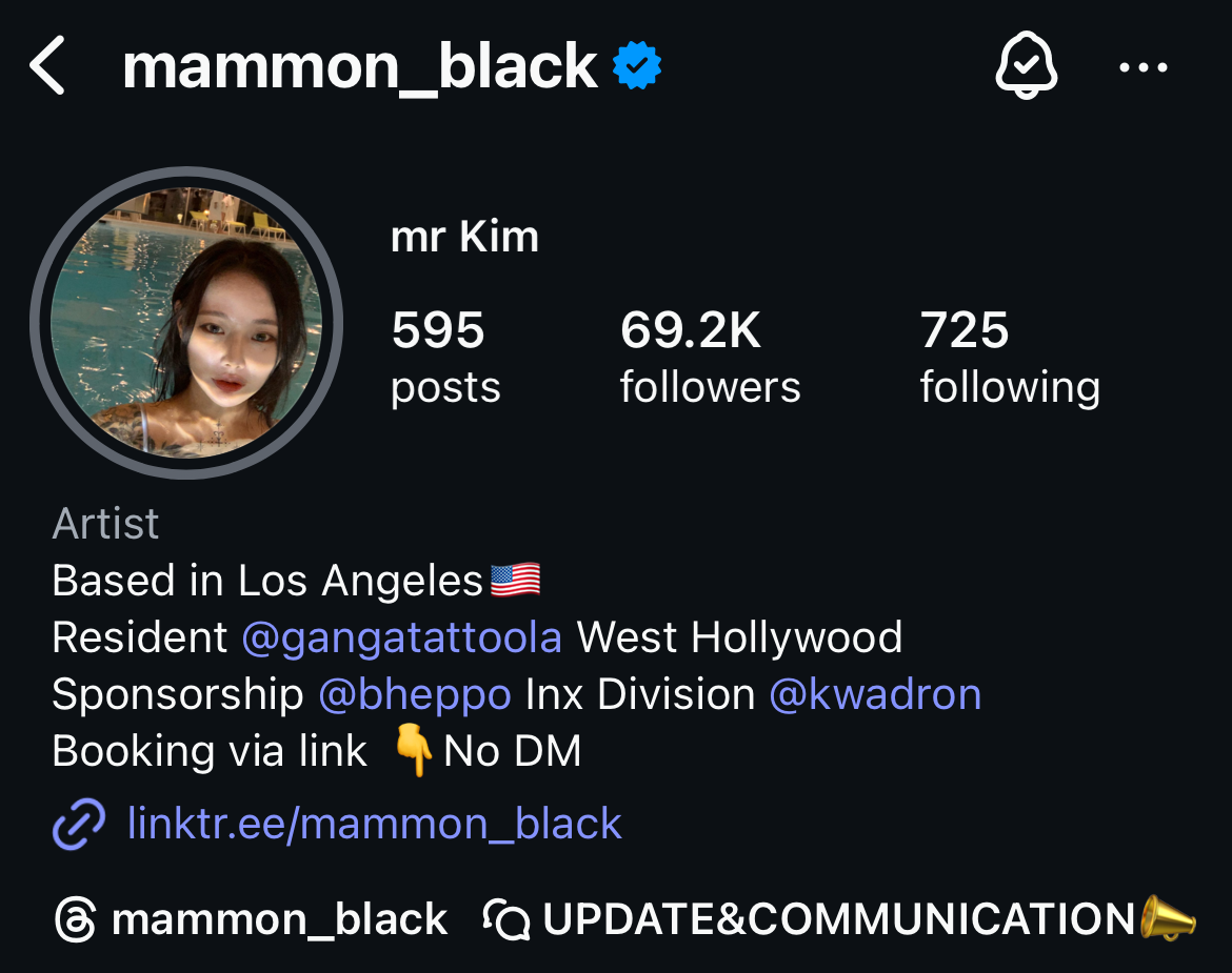 mammon